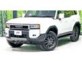 2025 Toyota Land Cruiser