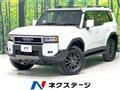 2025 Toyota Land Cruiser