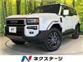 2025 Toyota Land Cruiser