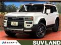 2025 Toyota Land Cruiser