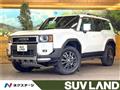 2025 Toyota Land Cruiser