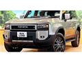 2025 Toyota Land Cruiser