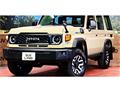 2025 Toyota Land Cruiser