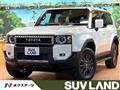 2025 Toyota Land Cruiser