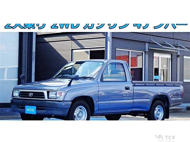 2001 Toyota Hilux