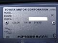 2001 Toyota Hilux