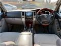 2005 Toyota Hilux Surf