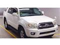 2008 Toyota Hilux Surf