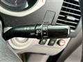 2007 Toyota Hilux Surf