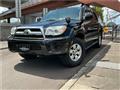 2005 Toyota Hilux Surf