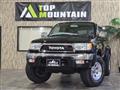 2001 Toyota Hilux Surf