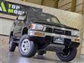 1990 Toyota Hilux Surf