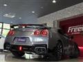 2025 Nissan Nissan GT-R