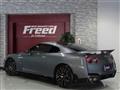 2025 Nissan Nissan GT-R