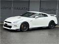 2025 Nissan Nissan GT-R