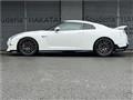 2025 Nissan Nissan GT-R