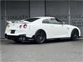 2025 Nissan Nissan GT-R
