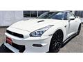 2025 Nissan Nissan GT-R