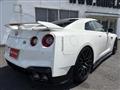 2025 Nissan Nissan GT-R