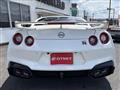 2025 Nissan Nissan GT-R