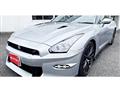2025 Nissan Nissan GT-R