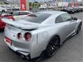 2025 Nissan Nissan GT-R