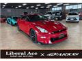 2025 Nissan Nissan GT-R