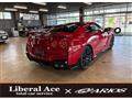 2025 Nissan Nissan GT-R