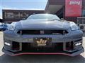 2025 Nissan Nissan GT-R