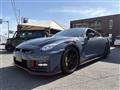 2025 Nissan Nissan GT-R
