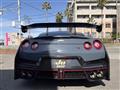 2025 Nissan Nissan GT-R