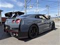 2025 Nissan Nissan GT-R