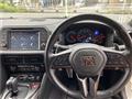 2024 Nissan Nissan GT-R