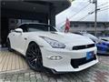 2024 Nissan Nissan GT-R