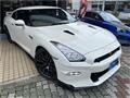 2024 Nissan Nissan GT-R