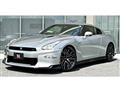 2024 Nissan Nissan GT-R