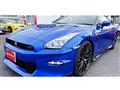 2024 Nissan Nissan GT-R