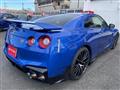 2024 Nissan Nissan GT-R