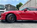 2024 Nissan Nissan GT-R