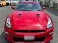 2024 Nissan Nissan GT-R
