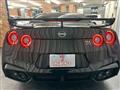 2024 Nissan Nissan GT-R