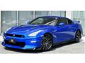 2024 Nissan Nissan GT-R