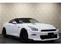 2024 Nissan Nissan GT-R