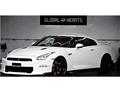2024 Nissan Nissan GT-R