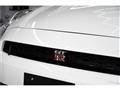 2024 Nissan Nissan GT-R
