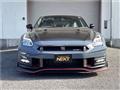 2024 Nissan Nissan GT-R