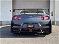 2024 Nissan Nissan GT-R
