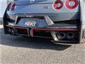 2024 Nissan Nissan GT-R