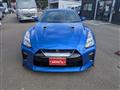 2022 Nissan Nissan GT-R