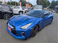 2022 Nissan Nissan GT-R